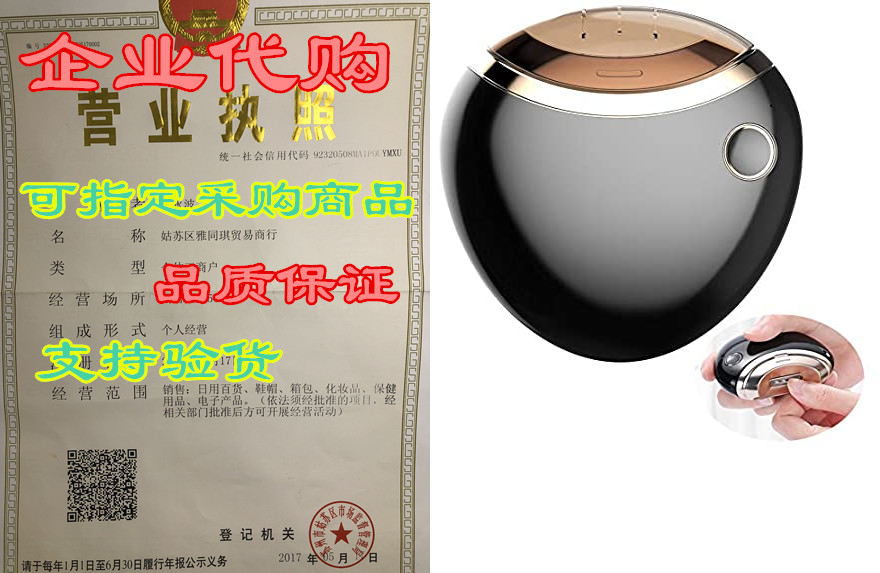 nail clippers nail file nail trimmer nail cutter nail sci