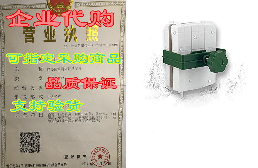 simple tofu press, the easiest way to remove water from f