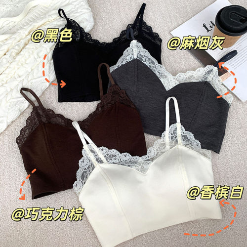蕾丝吊带美背聚拢带胸垫保暖背心