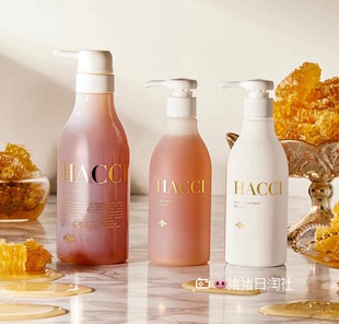 Bee HACCI Hug 蜂蜜保湿 清洁洗手液护手霜 予定 沐浴露 日本