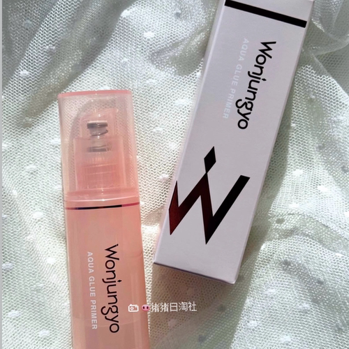 wonjungyo平井桃隔离妆前啫喱