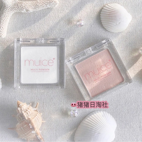 现货！日本muice多用粉哑光高光限定色定妆多功能面部提亮SP0304