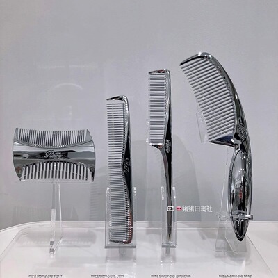 REFAMARQUISE便携刘海梳