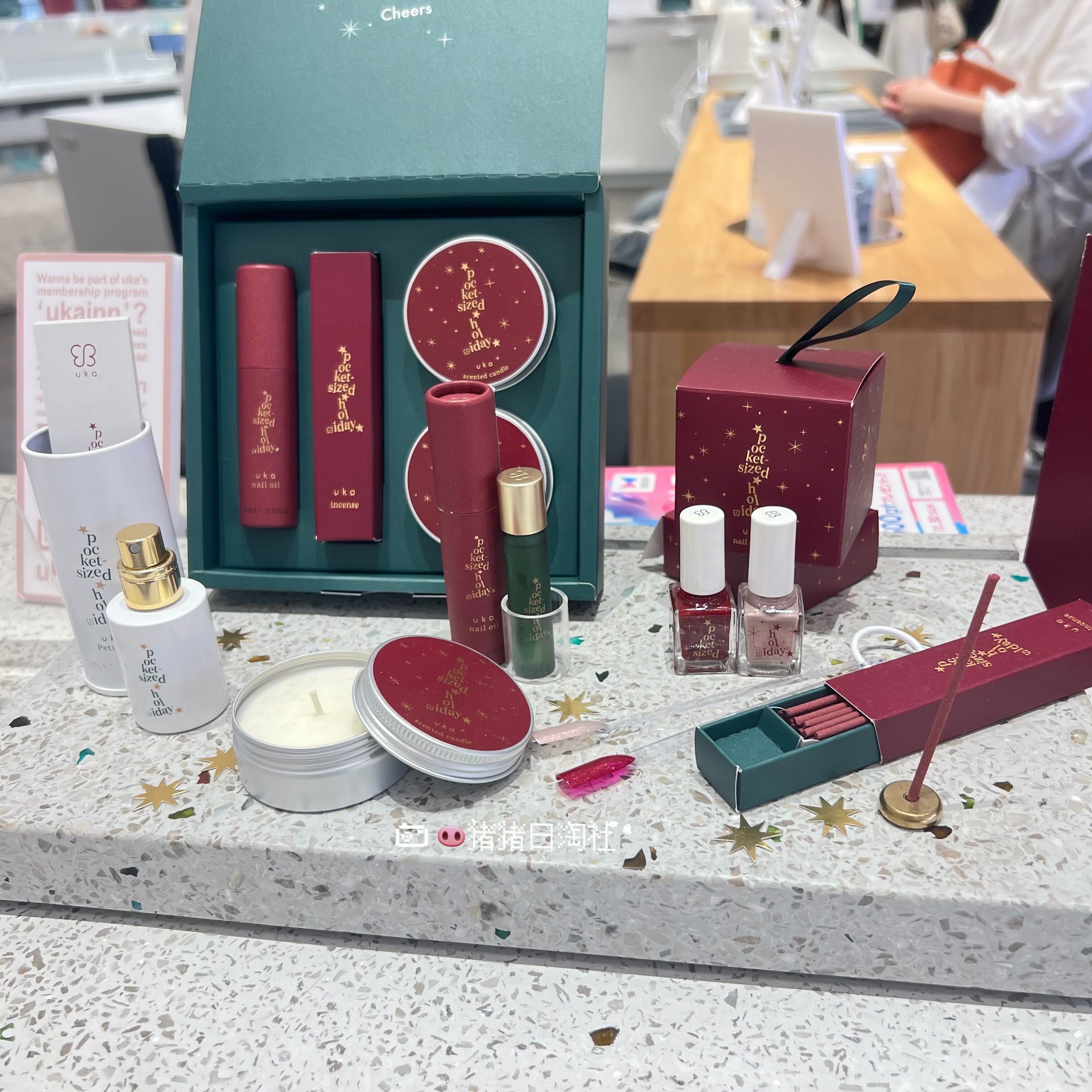 日本UKA圣诞限定指缘油香薰套装