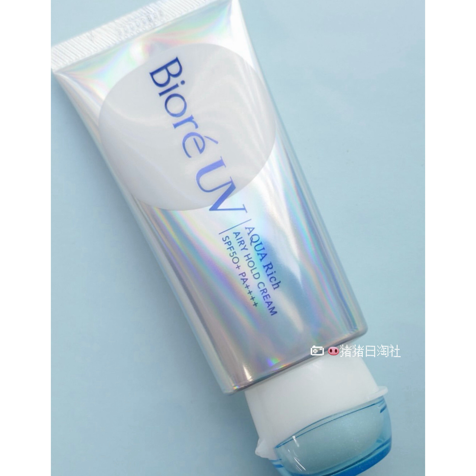 6.19发！日本 BIORE碧柔 2026限定呼吸感水润奶油状防晒乳霜SPF50