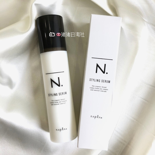 日本NAPLA免洗护发乳发油