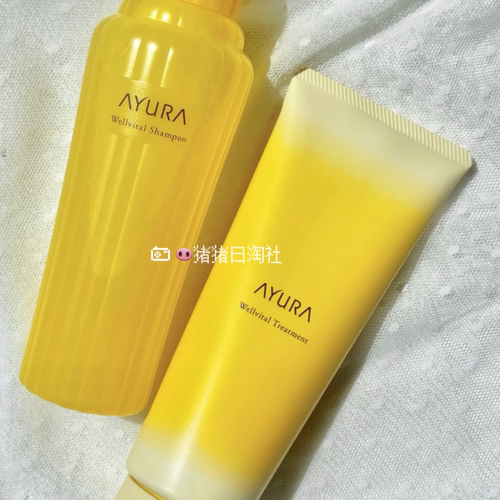 10.25发日本专柜 AYURA 26新品滋润修复受损头皮洗发水护发素