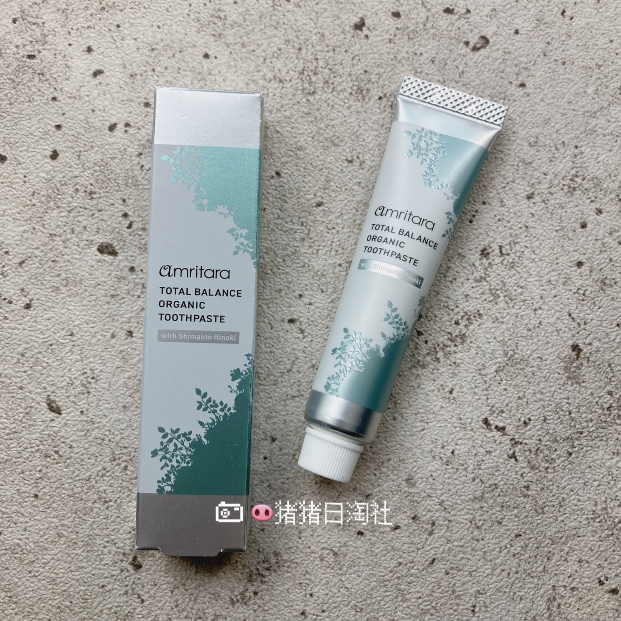 1.15发 日本AMRITARA有机扁柏乳酸菌牙膏 无添加无氟100g