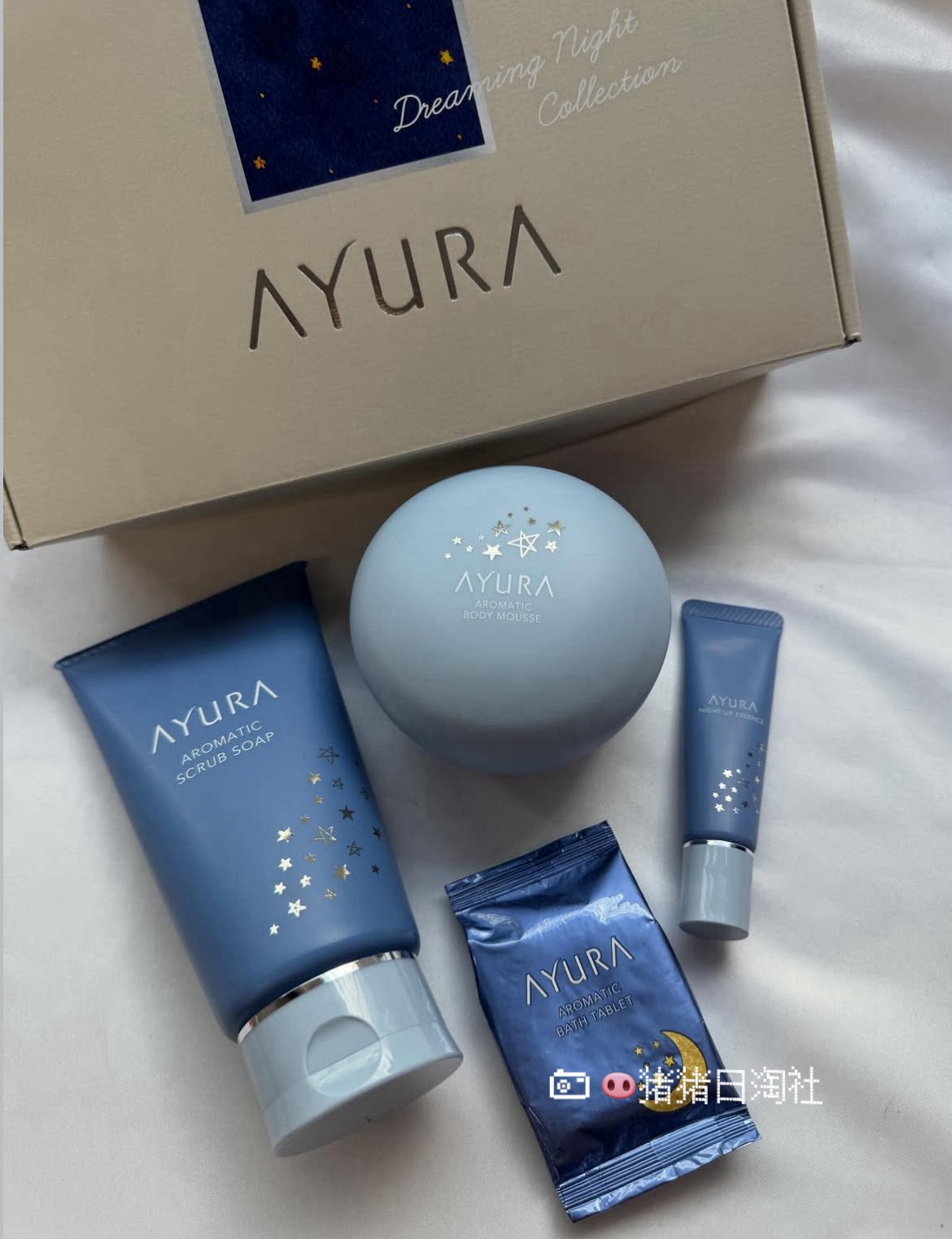 4.26发 日本AYURA 2025圣诞限定套装香氛磨砂膏泡澡身体霜唇精华