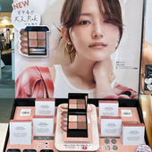 2026春季 3.16发日本 河北裕介&be 限定琥珀玫瑰四色眼影盘 and