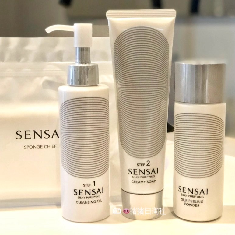 SENSAI嘉娜宝丝光溢彩眼唇卸妆液