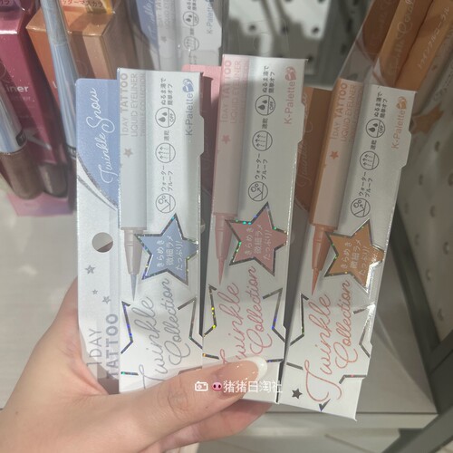 日本K-palette1DA亮片眼线液笔