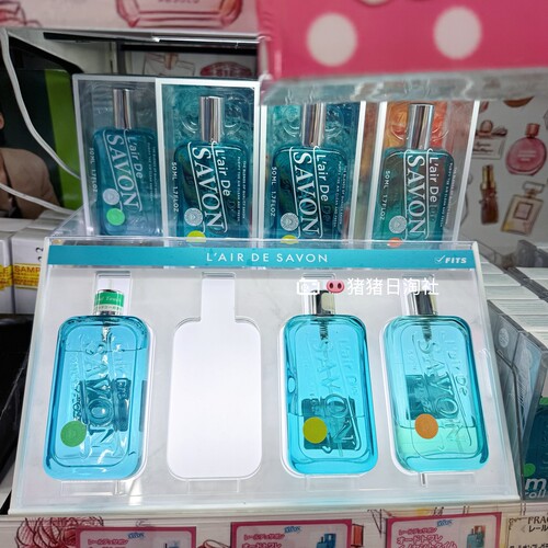 L'airDeSAVON蕾洛莎蕴淡香水