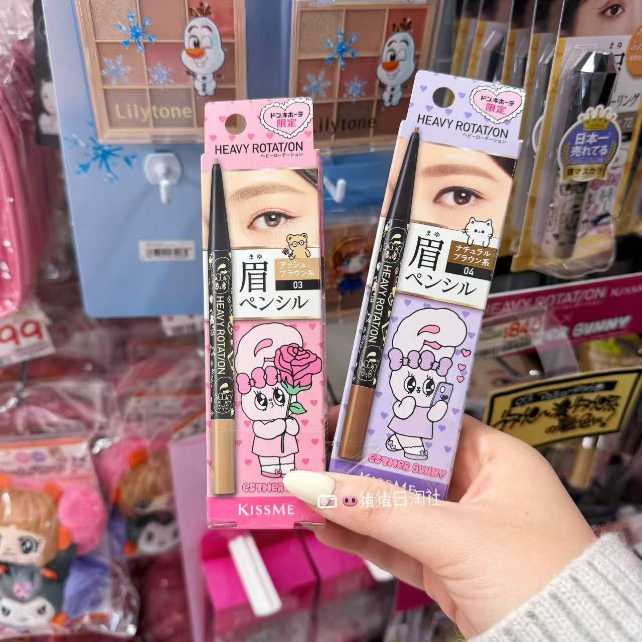 现货!日本Kissme艾丝乐兔 双头眼线笔卡通可爱重旋防水持久眼妆