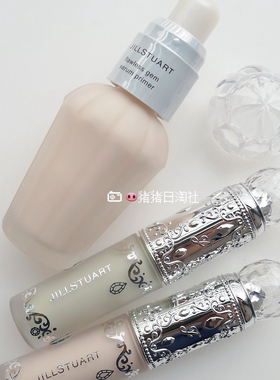 3.8发 日本 JILL STUART 25新品隔离精华妆前乳哑光高光遮瑕液