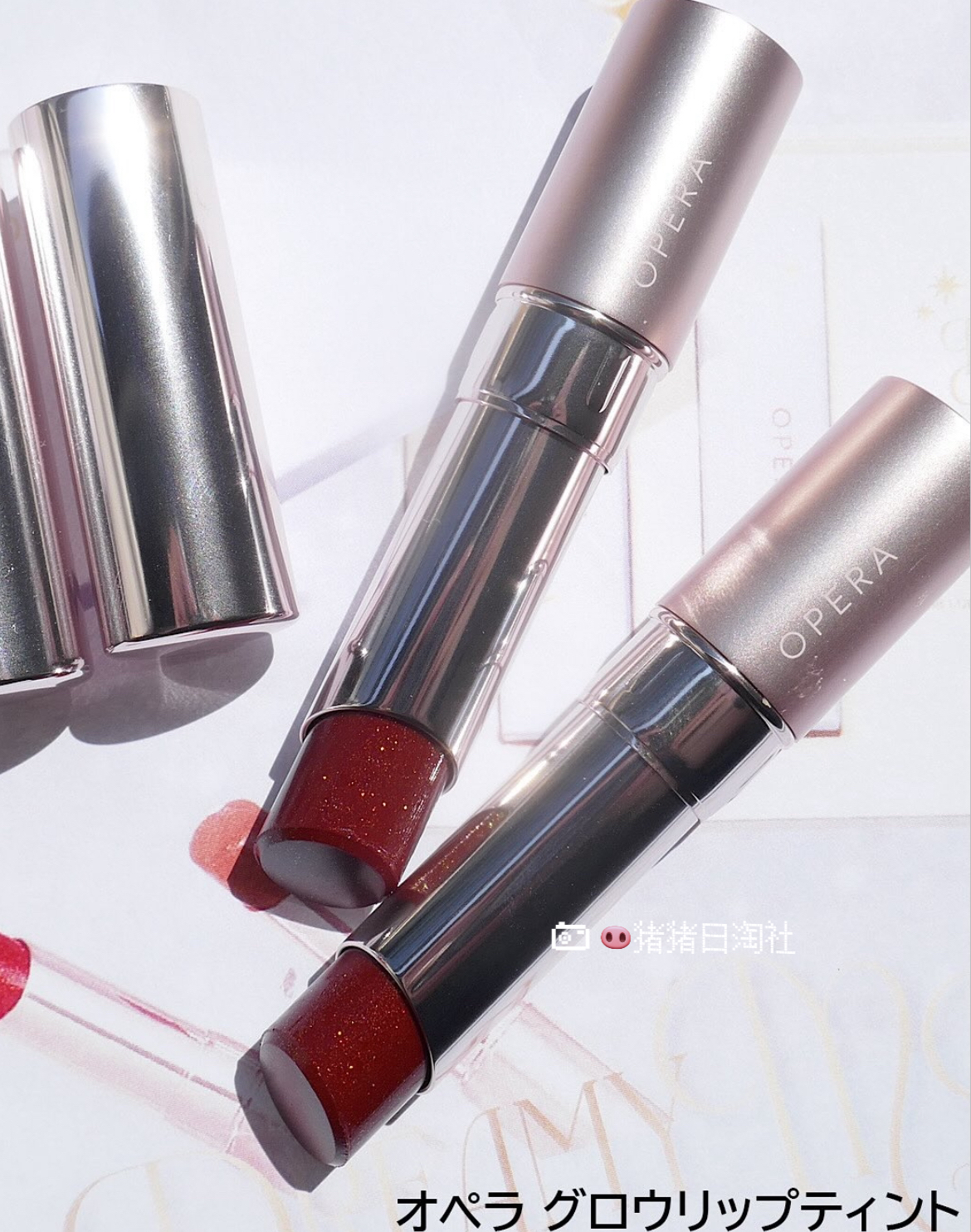 opera娥佩兰口红唇膏保湿滋润
