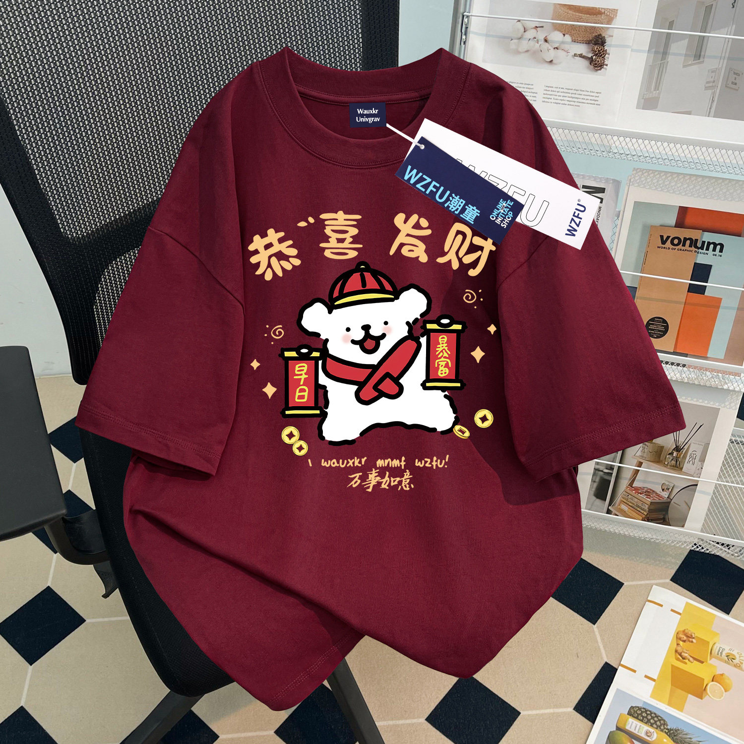 2026夏季新款女童纯棉短袖t恤卡通恭喜发财线条小狗中大童上衣ins