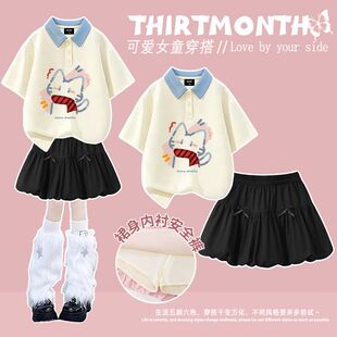 韩系ins夏季女童POLO衫短袖t恤短裙套装可爱围巾小猫印花洋气上衣