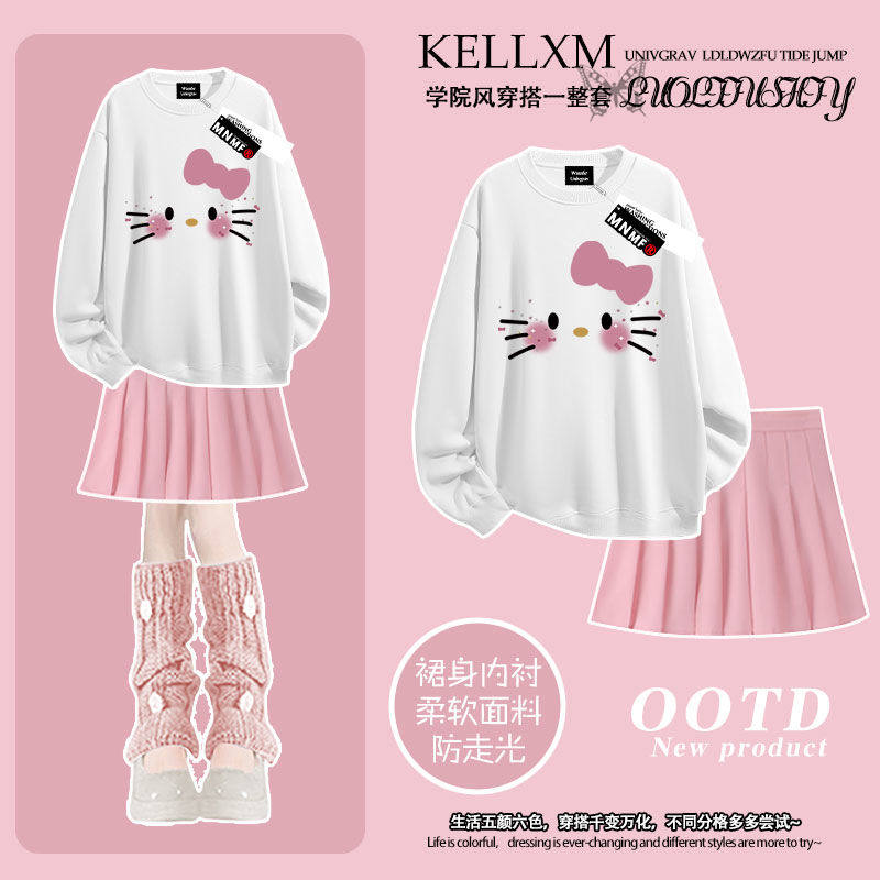 2025秋季女童新款圆领卫衣短裙套装小猫印花中大儿童休闲两件套