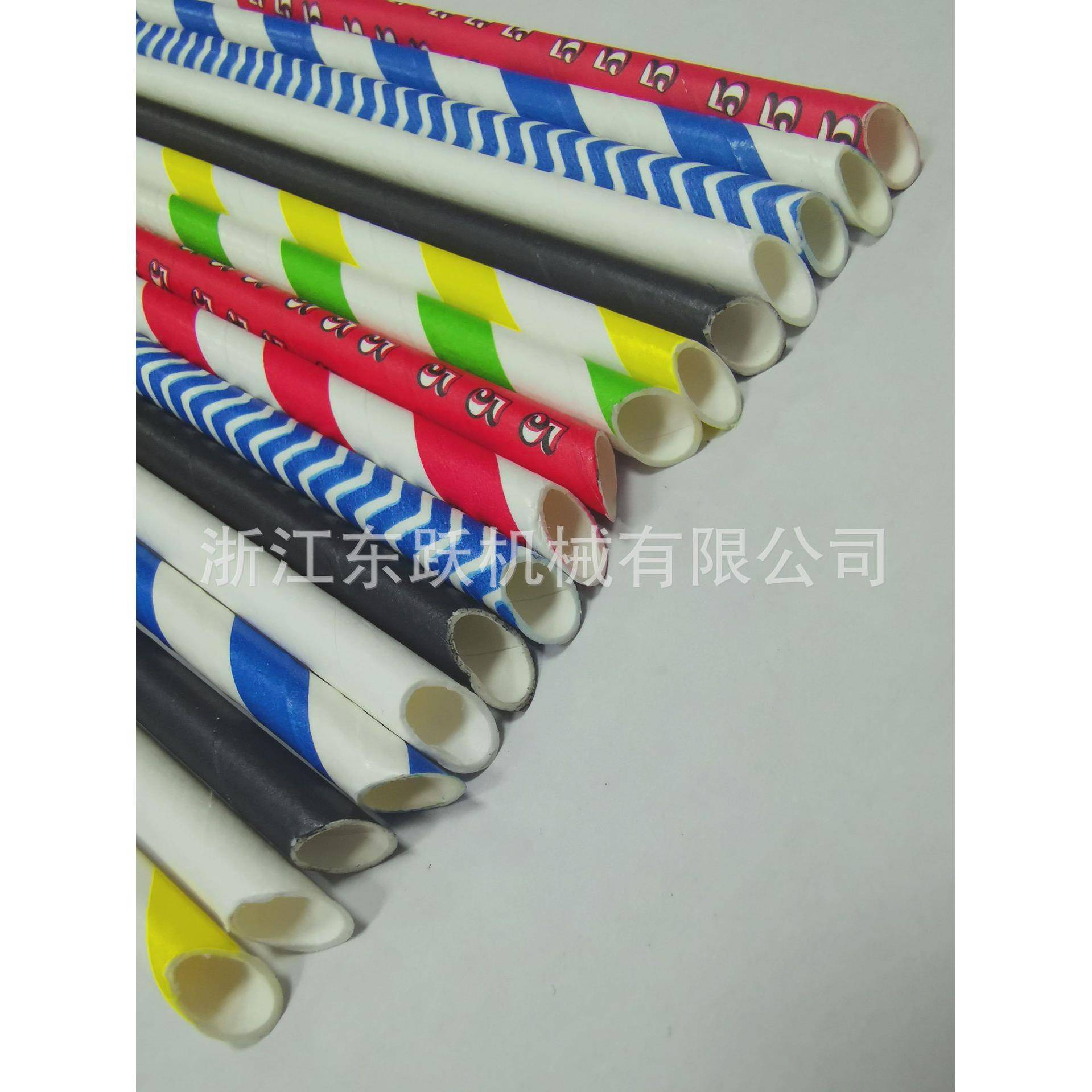 厂家斜口纸吸管机器尖头纸吸管机器