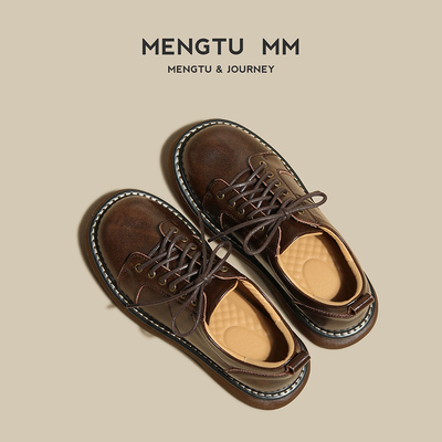 MENGTU英伦风小皮鞋女款秋冬鞋子百搭厚底系带复古棕色日系jk女鞋