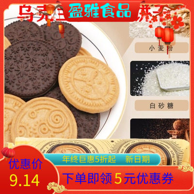 艾比克合肥价格 艾比克合肥图片 星期三