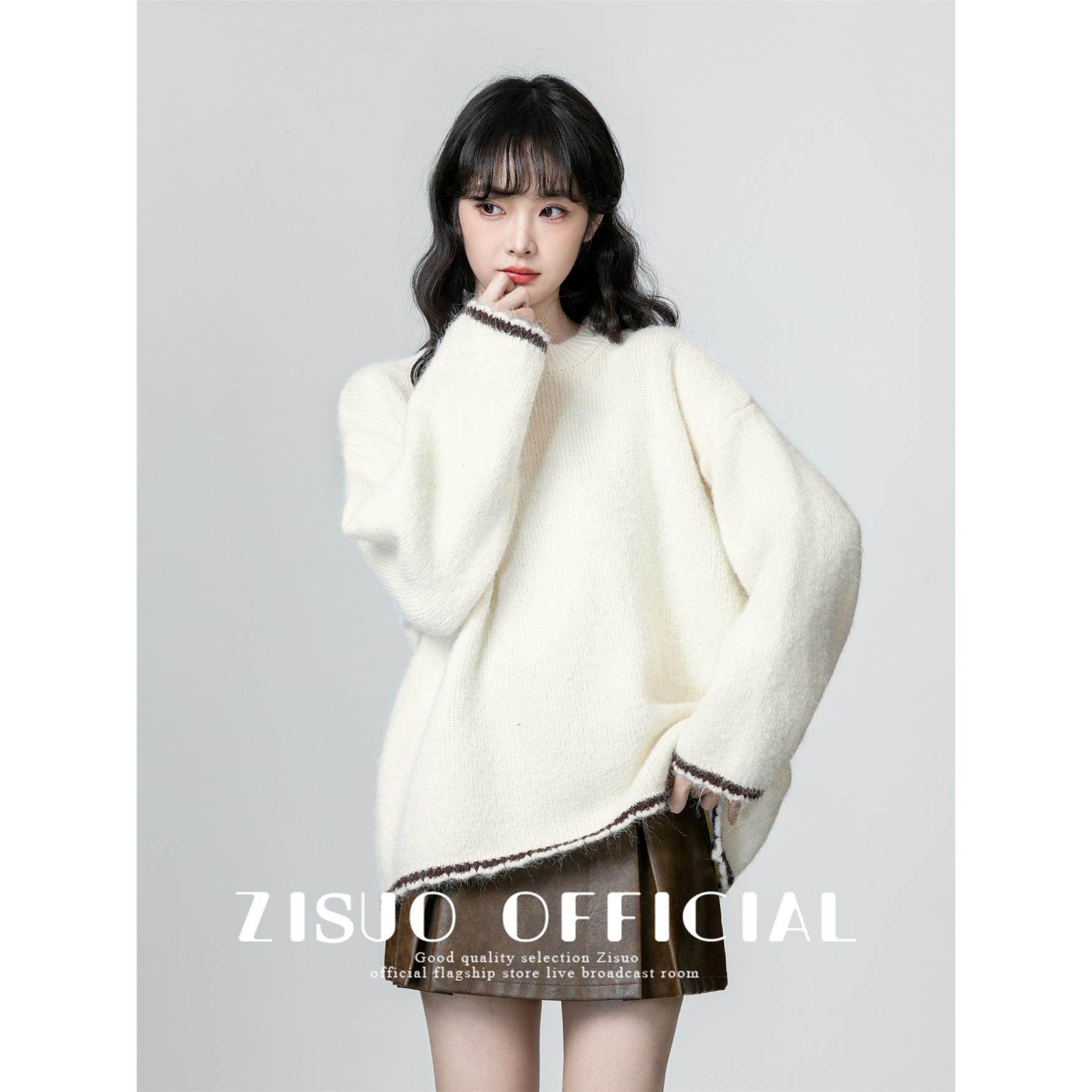 杏色加厚圆领毛衣女2025春秋新款宽松慵懒撞色拼接套头针织衫上衣,女装/女士精品,毛衣,淘宝优惠券,粉丝福利购,淘宝优惠卷