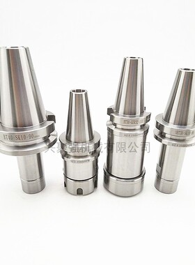 高速无风阻数控刀柄NBT30NBT40无键槽ER16 20 25 GER32 SK10 SK16