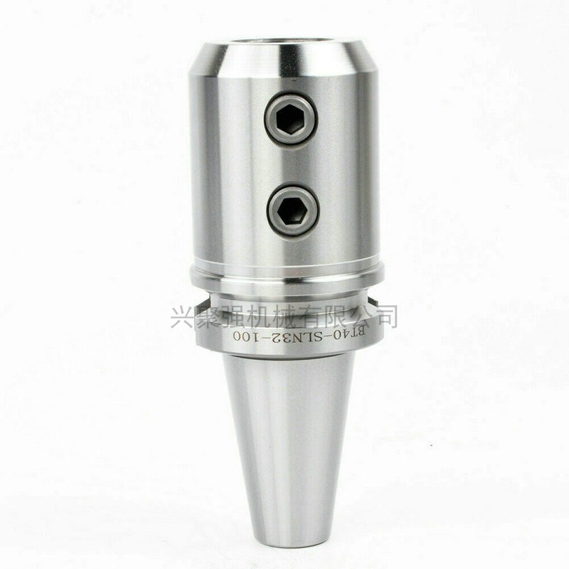 侧固式数控刀柄U钻刀柄