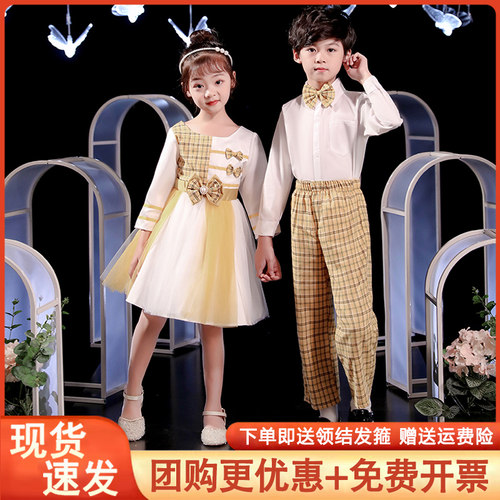 儿童演出服大合唱团诗歌朗诵