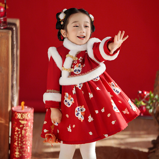 儿童拜年服女童周岁礼服女宝宝2025新款冬装唐装过年喜庆新年衣服