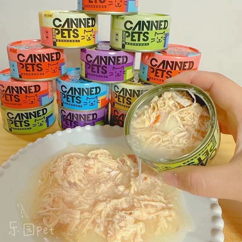 临期清仓猫咪罐头鸡肉牛肉宠物零食罐营养幼猫湿粮狗罐头混合主食