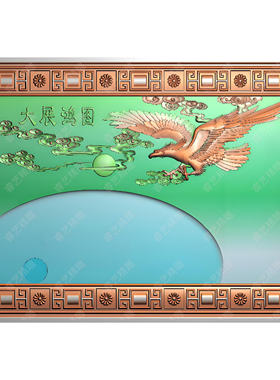 大展鸿图老鹰茶盘带线雕刻图茶盘茶台精雕图浮雕图JDP灰度图CP22