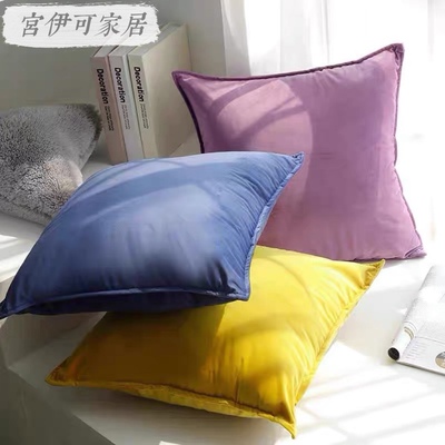 北欧沙发抱枕压边靠垫客厅大靠枕套床头天鹅绒橘橙黄色轻奢不含芯