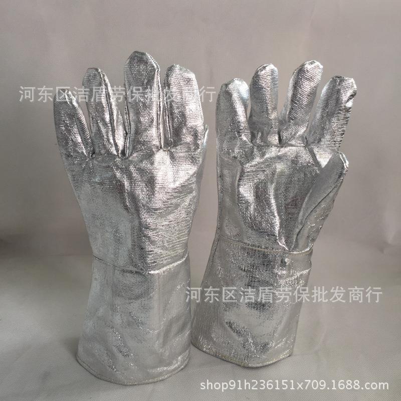 铝箔手套 耐高温防火钢厂熔炼手套工业耐高温隔热手套500度