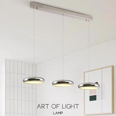 飞碟餐厅吊灯三头现代简约卧室床头小吊灯极简北欧饭厅吧台餐桌灯