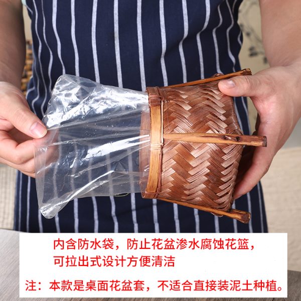 竹编桌面花盆套竹制品绿萝花篮装饰花器收纳篮手工竹制品竹工艺品