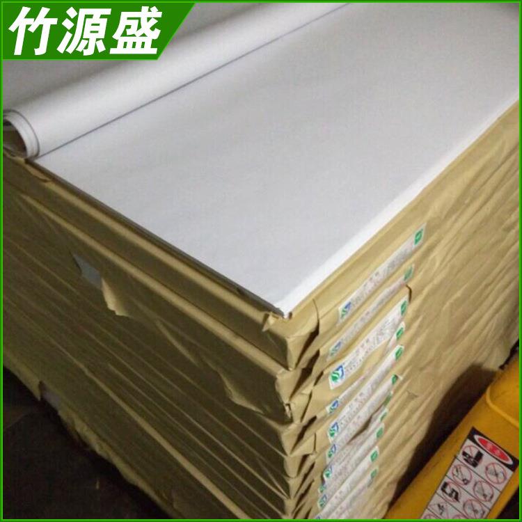 销售28克白色打字纸 薄页包装用纸 白色薄页宣传单广告纸