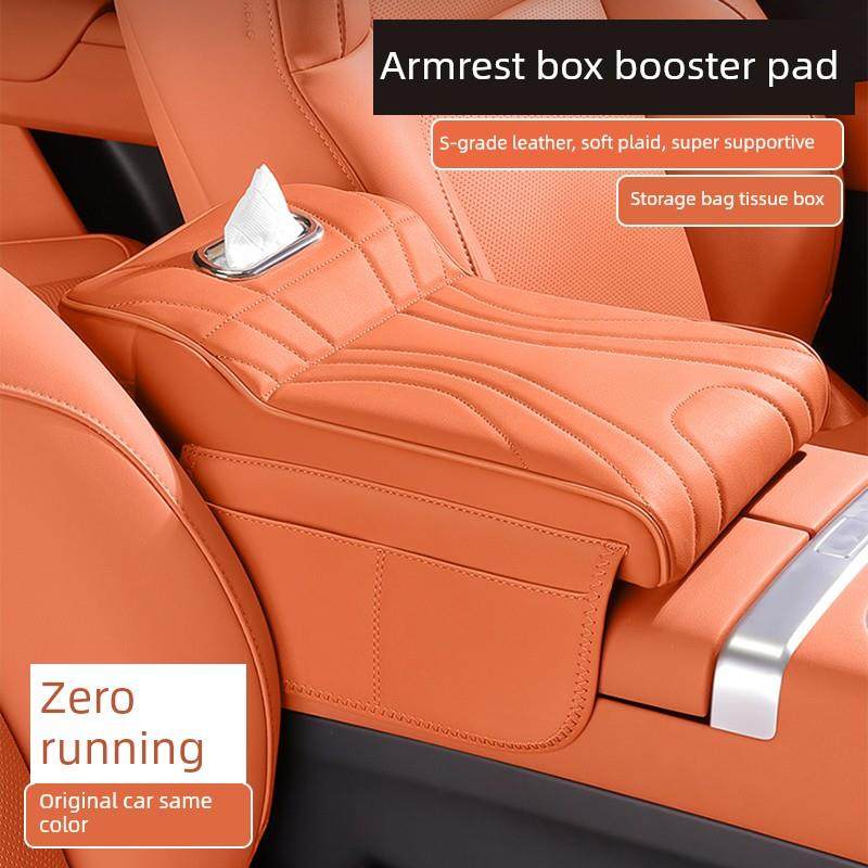 零跑B10 C10 C16多功能汽车扶手箱增高垫保护套车载纸巾盒收纳袋