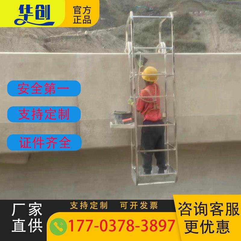 高空作业桥梁防撞墙外侧护栏检修施工滑轮挂篮女儿墙外墙挂笼吊篮,五金/工具,工程/建筑机械,淘宝优惠券,粉丝福利购,淘宝优惠卷