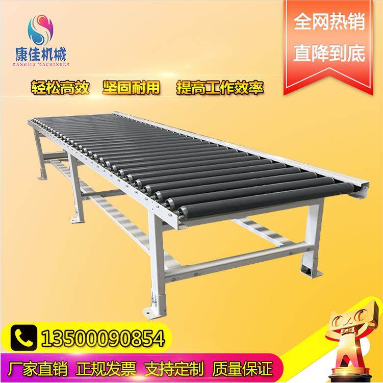 无动力滚筒输送线传送机流水线物流快递分拣线卸货滚筒滑梯传输机,五金/工具,传动带,淘宝优惠券,粉丝福利购,淘宝优惠卷