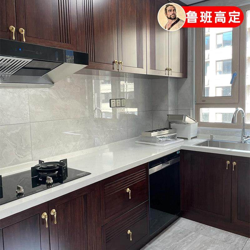 新中式全屋定制?具车开放式厨房地柜壁柜石英石实木一体式装修设,全屋定制,整体厨柜,淘宝优惠券,粉丝福利购,淘宝优惠卷