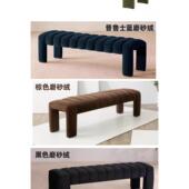 斯堪 纳维亚无障碍豪华织物床凳卧室门厅羔羊天鹅绒换鞋 凳客厅长