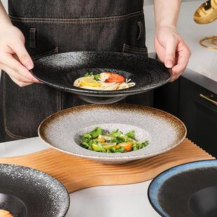 草帽碗盘螺纹陶瓷意大利面深盘碟子家用轻奢西餐厅高级感餐具 法式