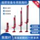 猴爬杆千斤顶 60寸 48寸 农夫顶 越野救援车载专用千斤顶20寸33寸