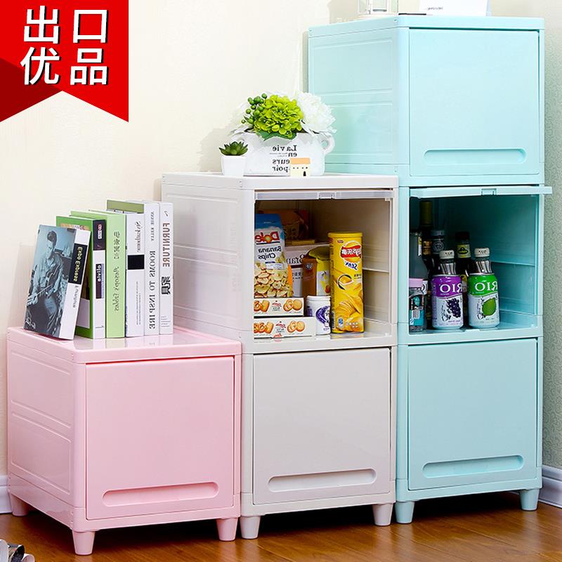 夹缝收纳柜30/35cm宽浴室缝隙置物架零食柜子化妆室翻盖储物柜子