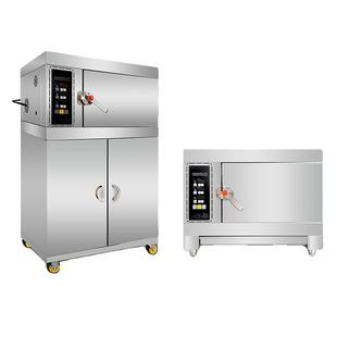 半天妖烤鱼炉新型网红专用炉脆皮烤鱼无烟烤鱼箱商用智能电烤鱼箱