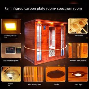 桑拿房家用远红外线光波房纳米全身蒸汽汗房家用干蒸汽理疗桑拿浴