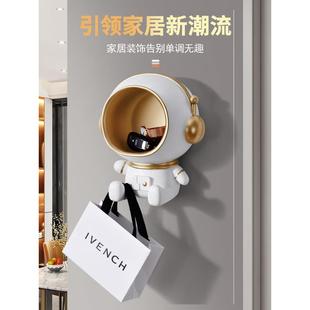 玄关装 门口挂钩进门入户墙上钥匙收纳壁挂式 饰摆件置物架免打孔