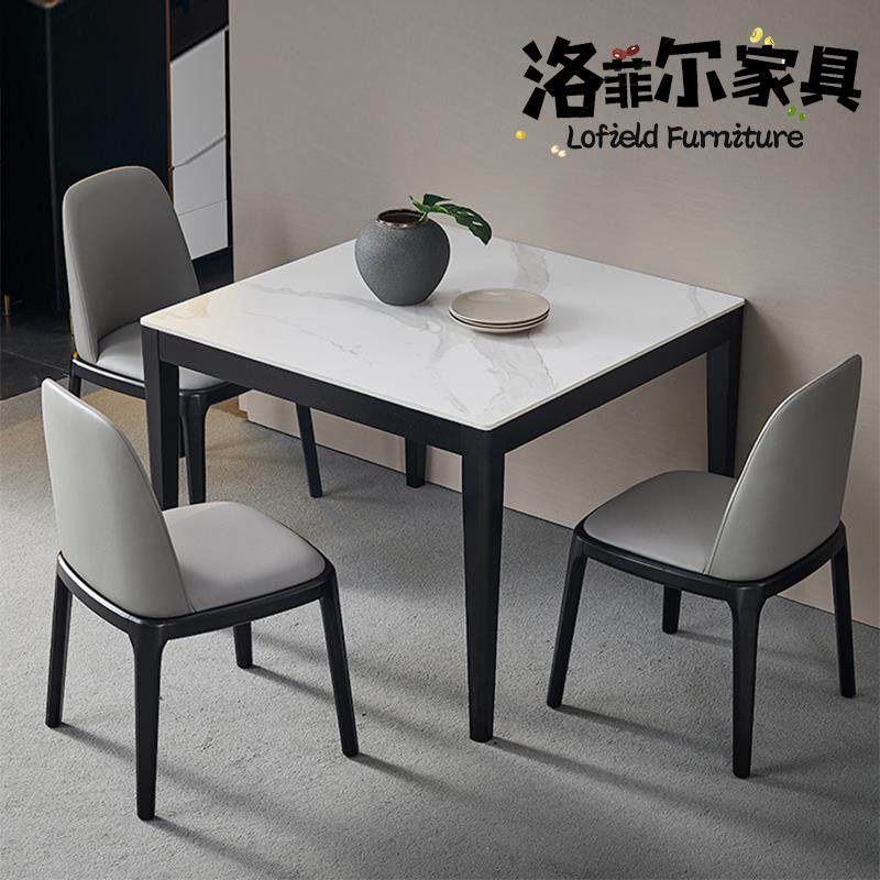 现代简约岩板实木餐桌椅组合家用小户型正方形吃饭桌子阳台打牌桌